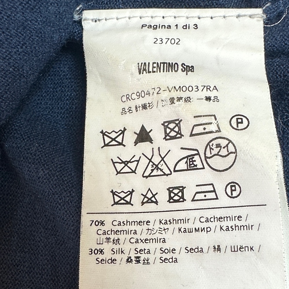 RED Valentino Navy Ruffle Detail Designer Sweater - Picture 7 of 7